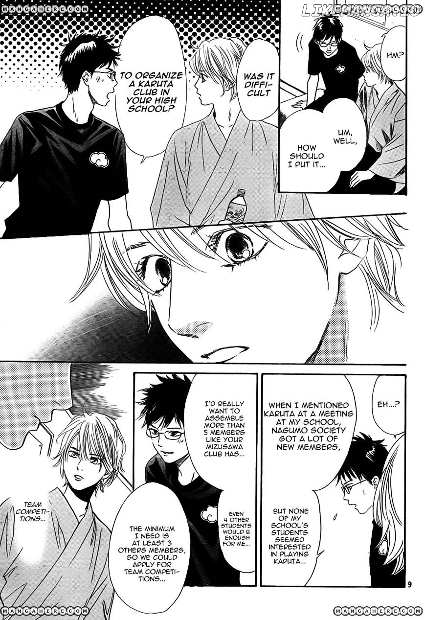 Chihayafuru - Manga chapter 97 - page 9