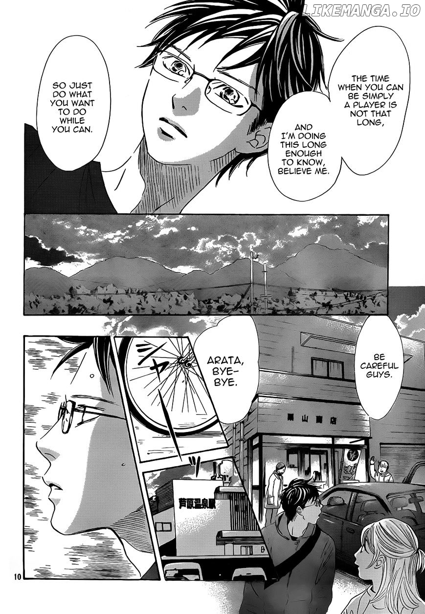 Chihayafuru - Manga chapter 140 - page 10