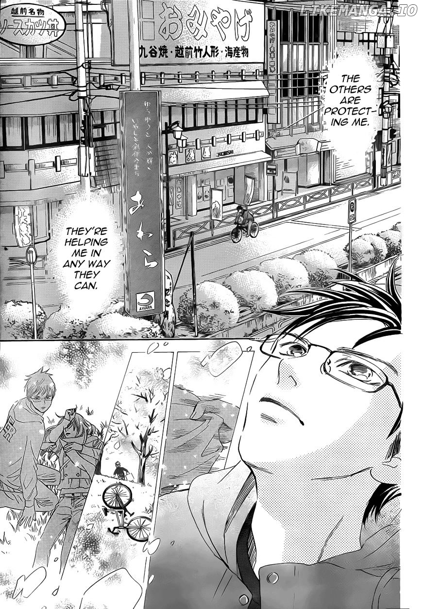 Chihayafuru - Manga chapter 140 - page 11