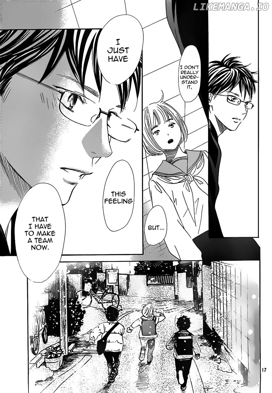 Chihayafuru - Manga chapter 140 - page 17