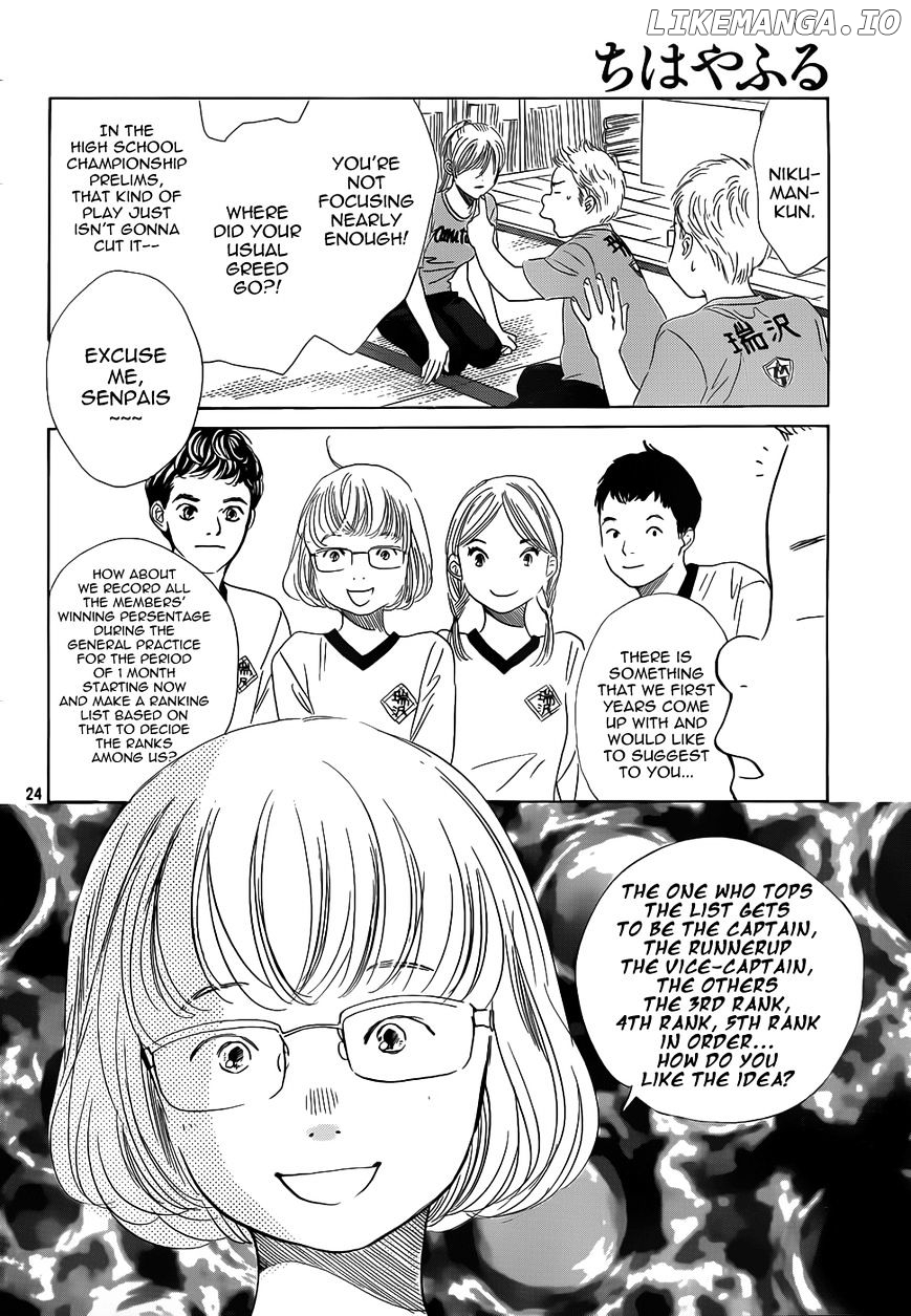 Chihayafuru - Manga chapter 140 - page 24