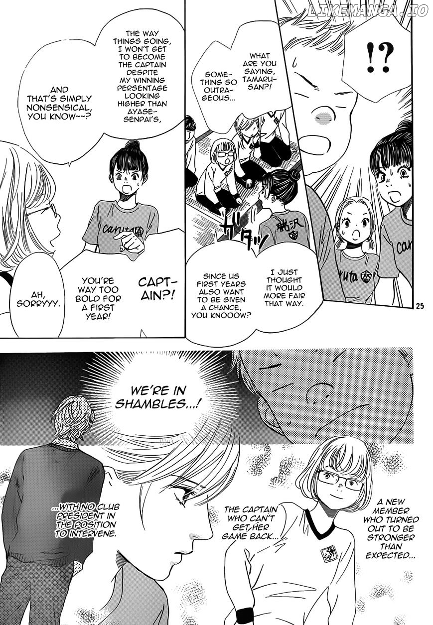 Chihayafuru - Manga chapter 140 - page 25