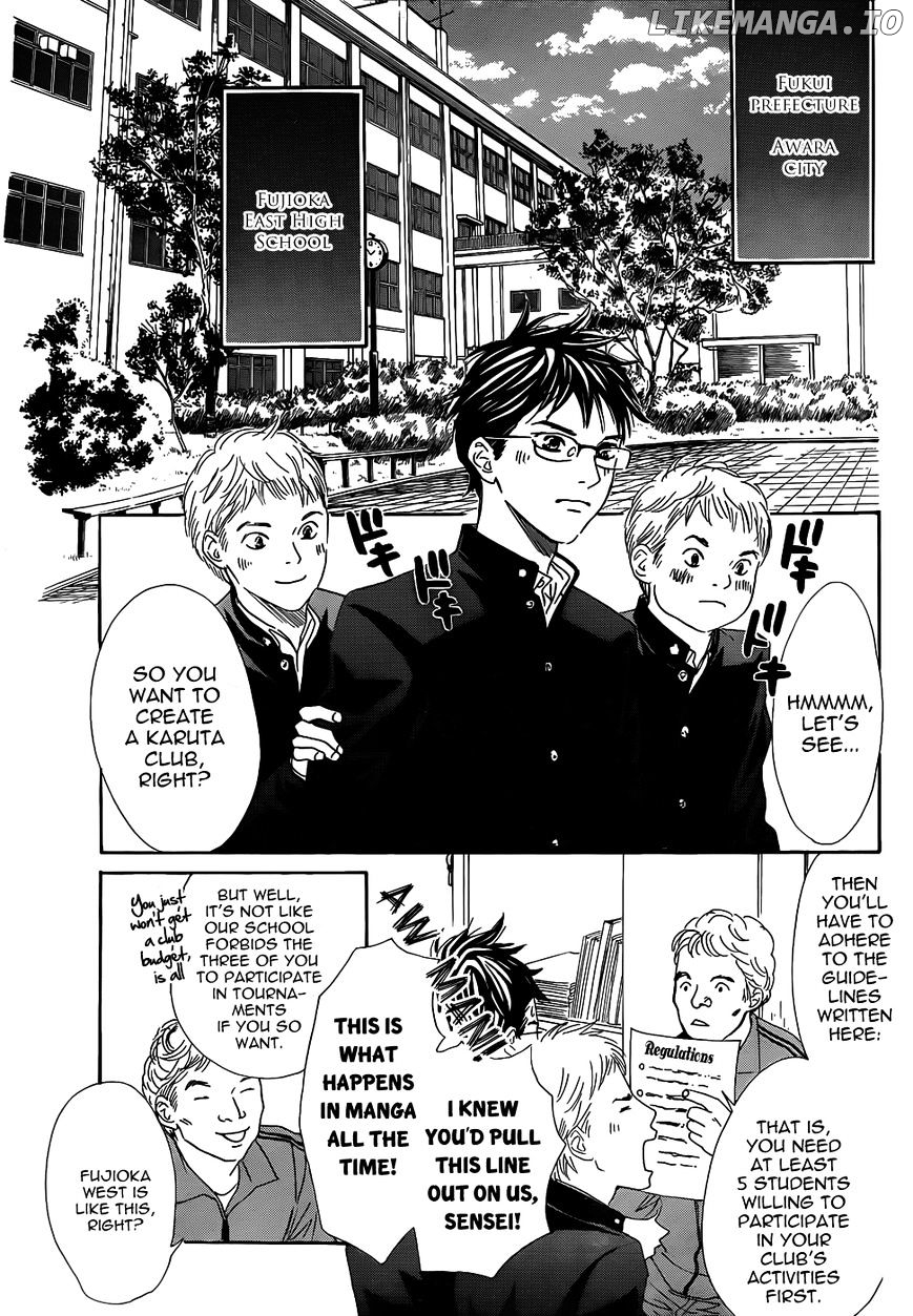 Chihayafuru - Manga chapter 140 - page 7