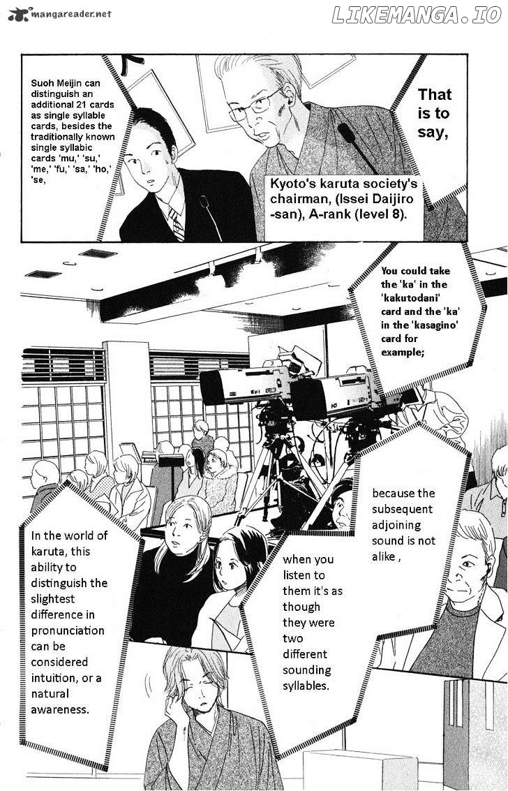 Chihayafuru - Manga chapter 48 - page 10