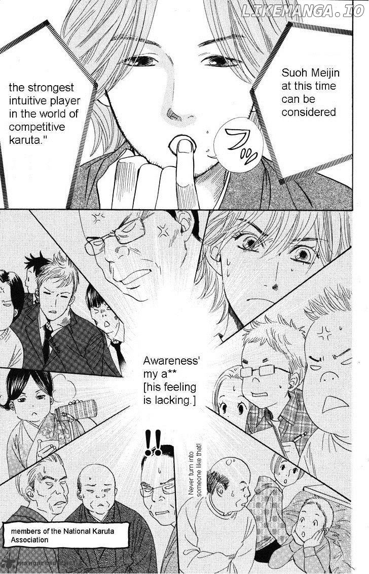 Chihayafuru - Manga chapter 48 - page 11