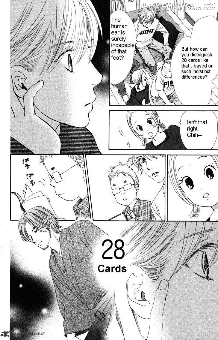 Chihayafuru - Manga chapter 48 - page 12
