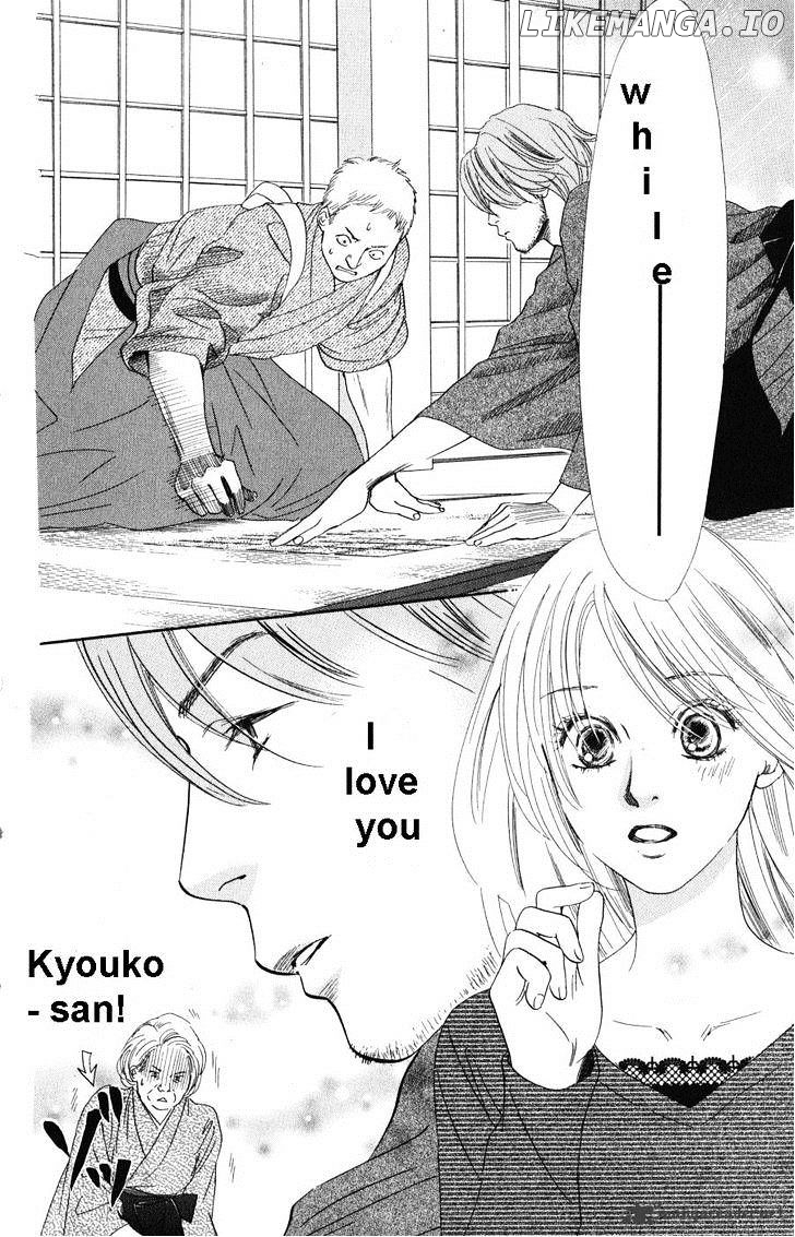 Chihayafuru - Manga chapter 48 - page 14