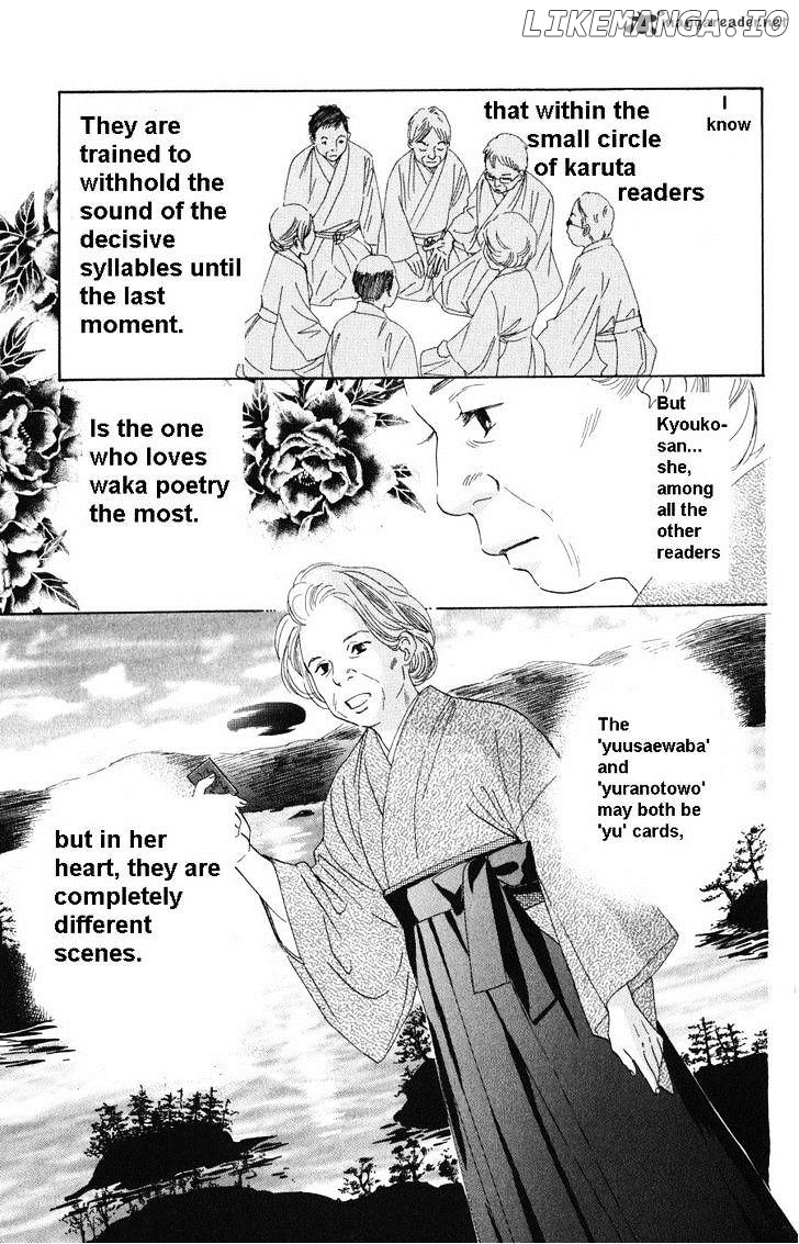Chihayafuru - Manga chapter 48 - page 15