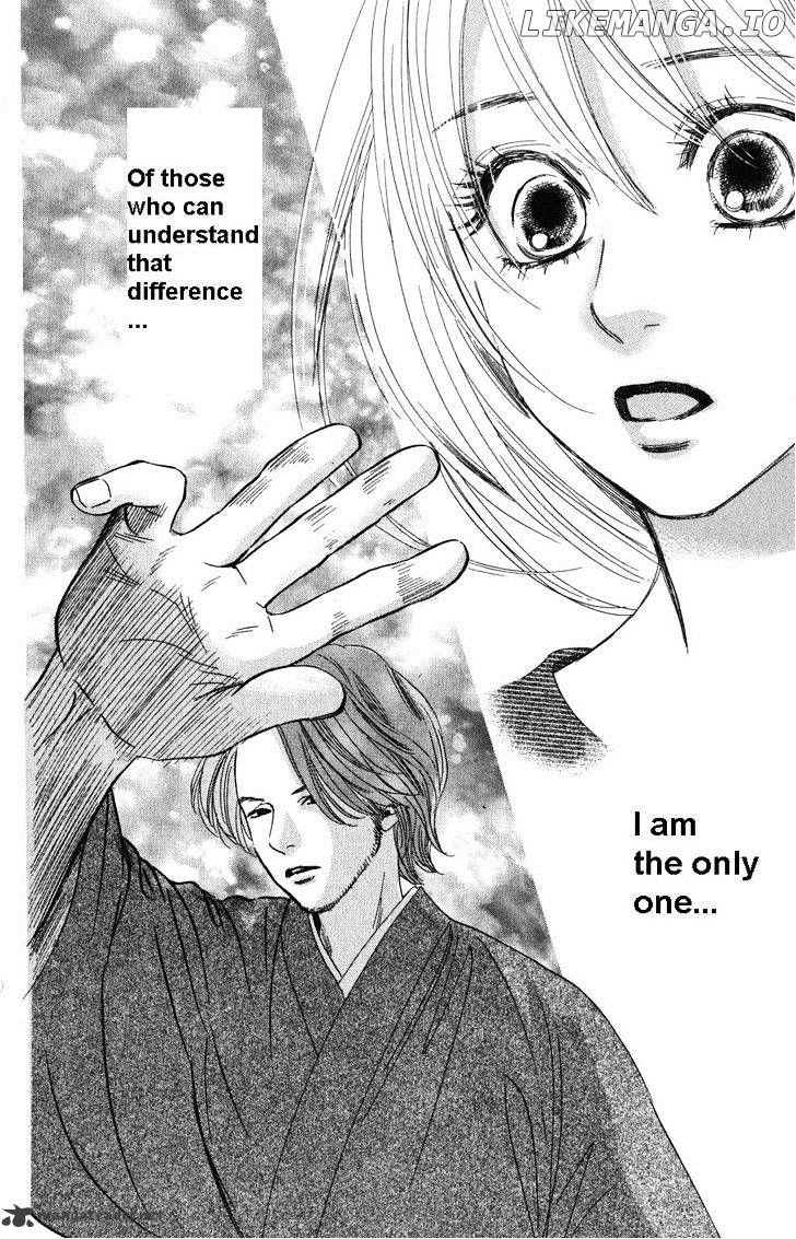 Chihayafuru - Manga chapter 48 - page 16