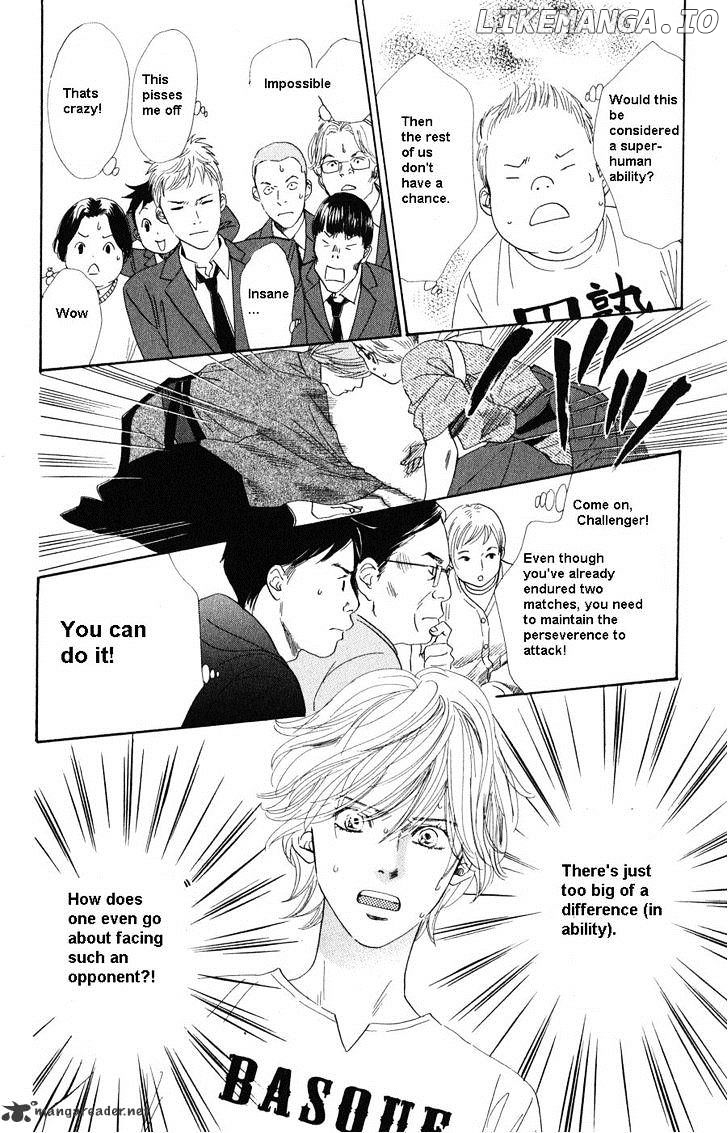 Chihayafuru - Manga chapter 48 - page 18
