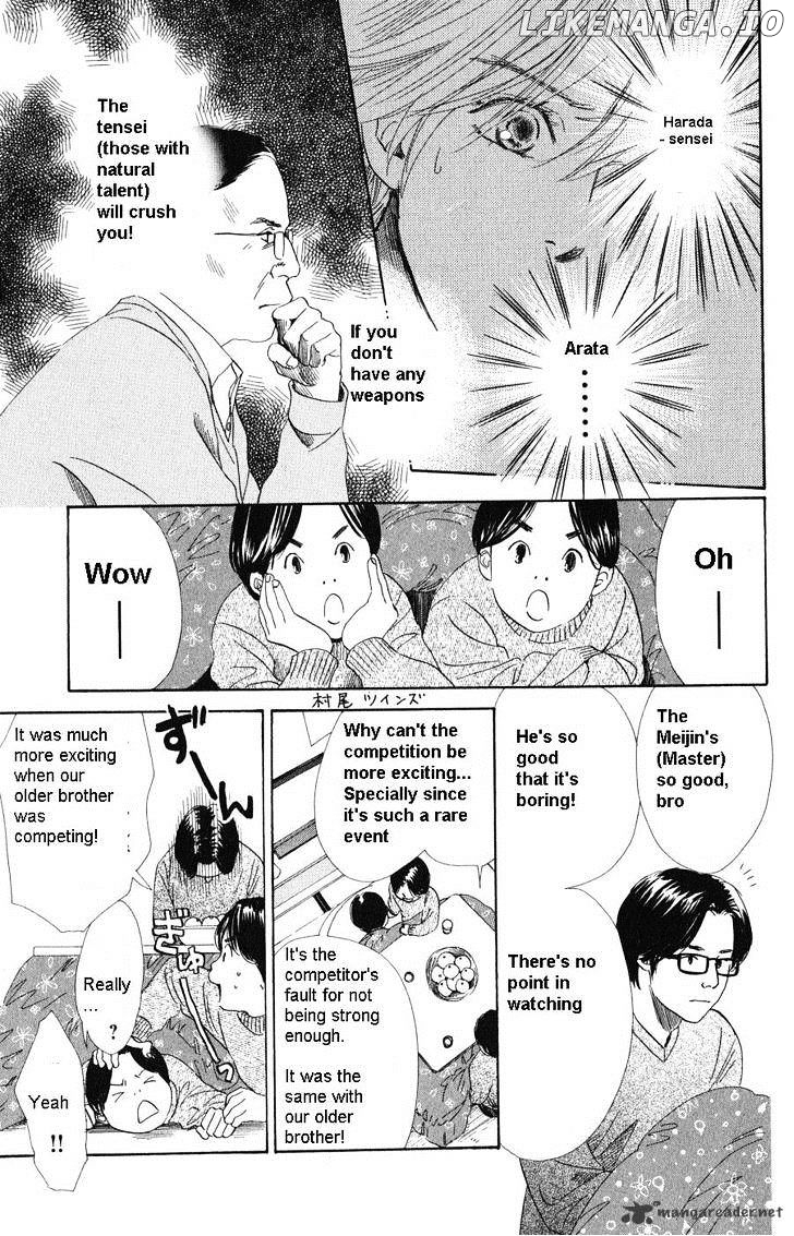 Chihayafuru - Manga chapter 48 - page 19