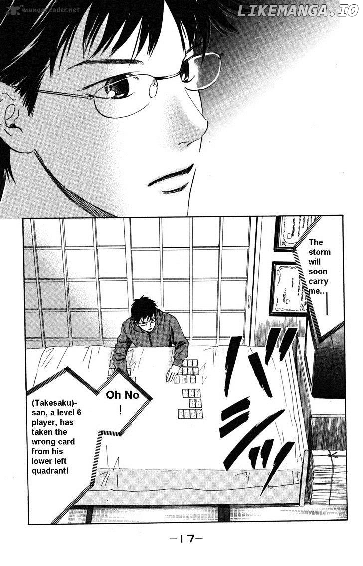Chihayafuru - Manga chapter 48 - page 21