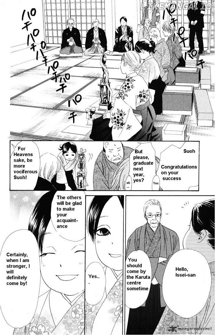 Chihayafuru - Manga chapter 48 - page 26