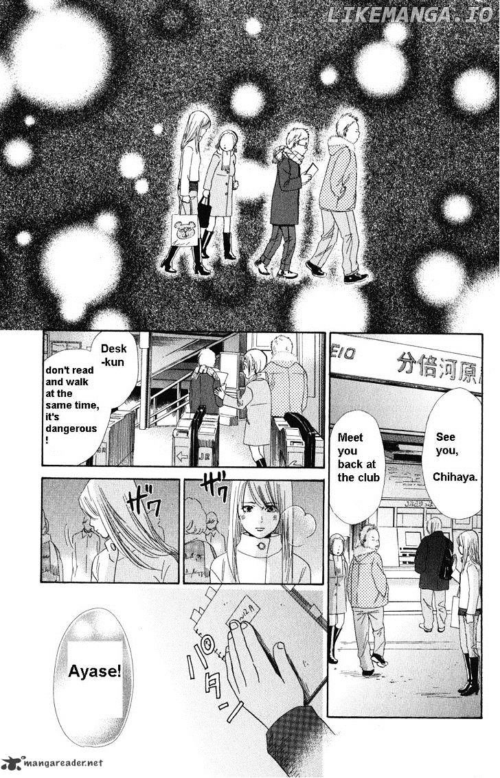Chihayafuru - Manga chapter 48 - page 31