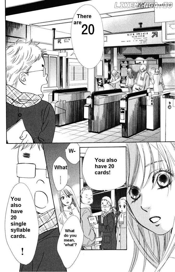 Chihayafuru - Manga chapter 48 - page 32