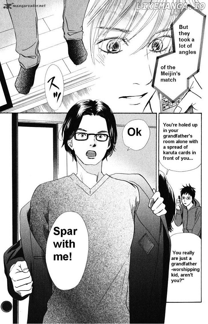 Chihayafuru - Manga chapter 48 - page 37