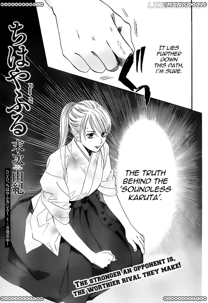 Chihayafuru - Manga chapter 98 - page 1