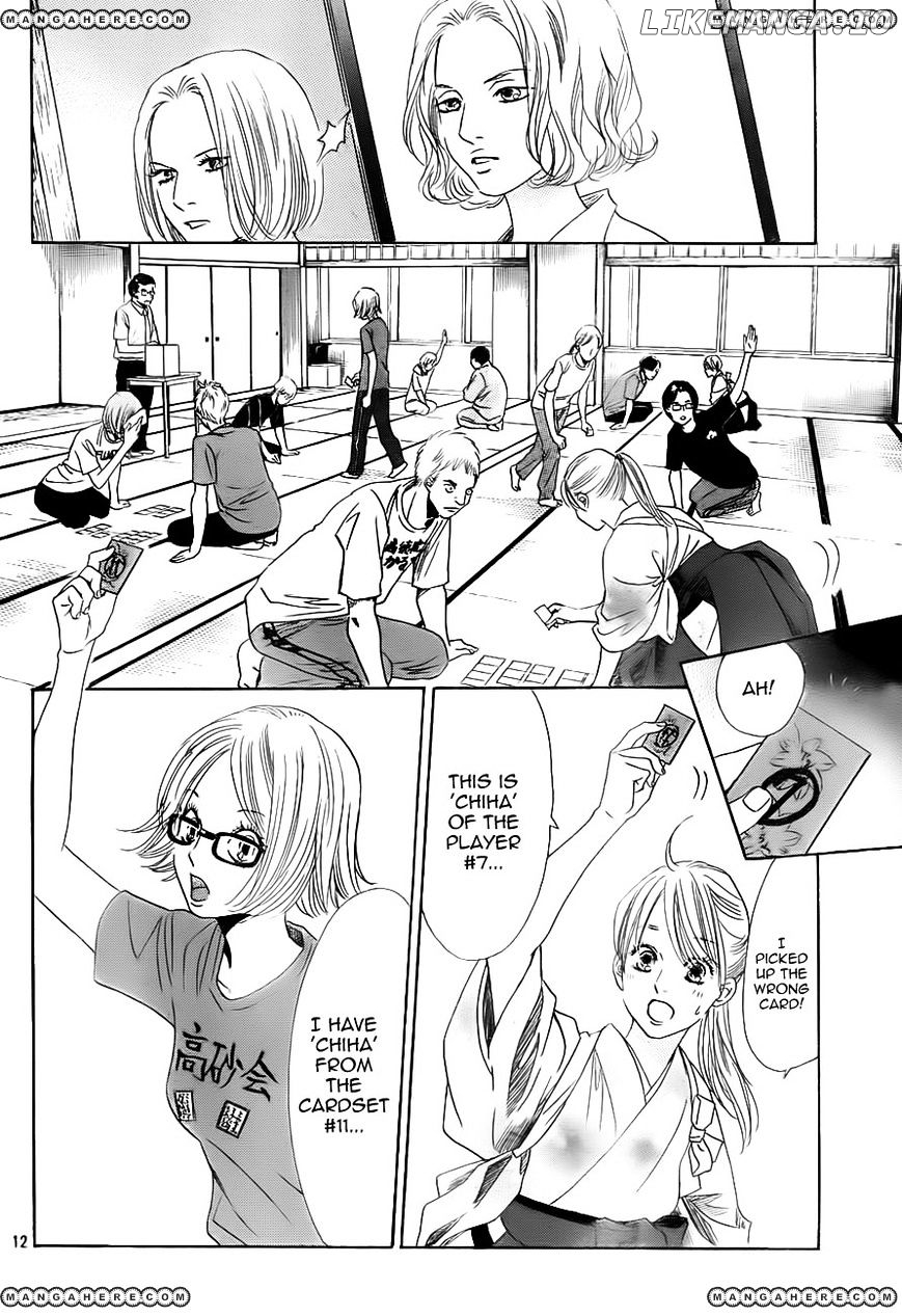Chihayafuru - Manga chapter 98 - page 12