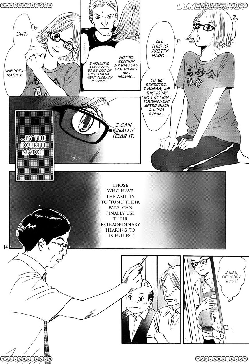 Chihayafuru - Manga chapter 98 - page 14
