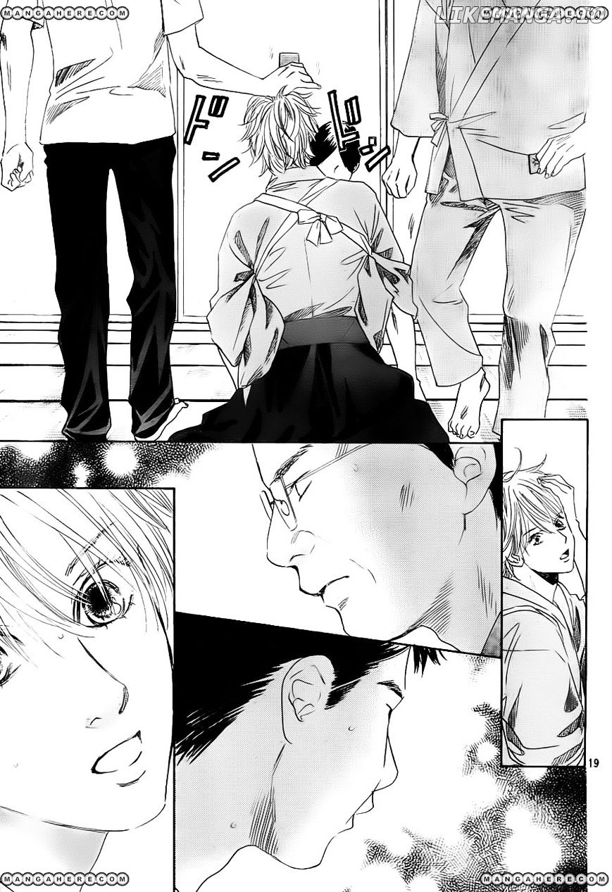 Chihayafuru - Manga chapter 98 - page 19