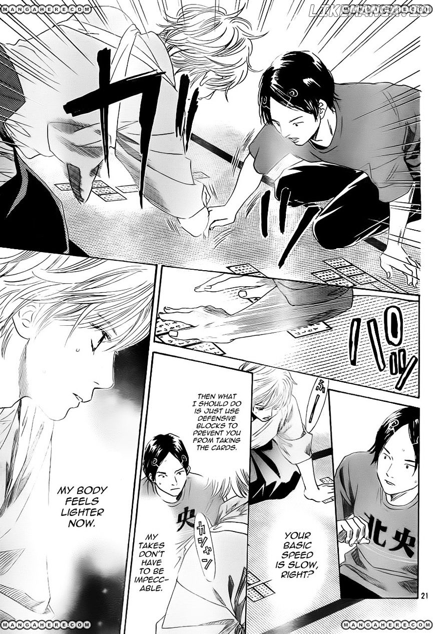 Chihayafuru - Manga chapter 98 - page 21