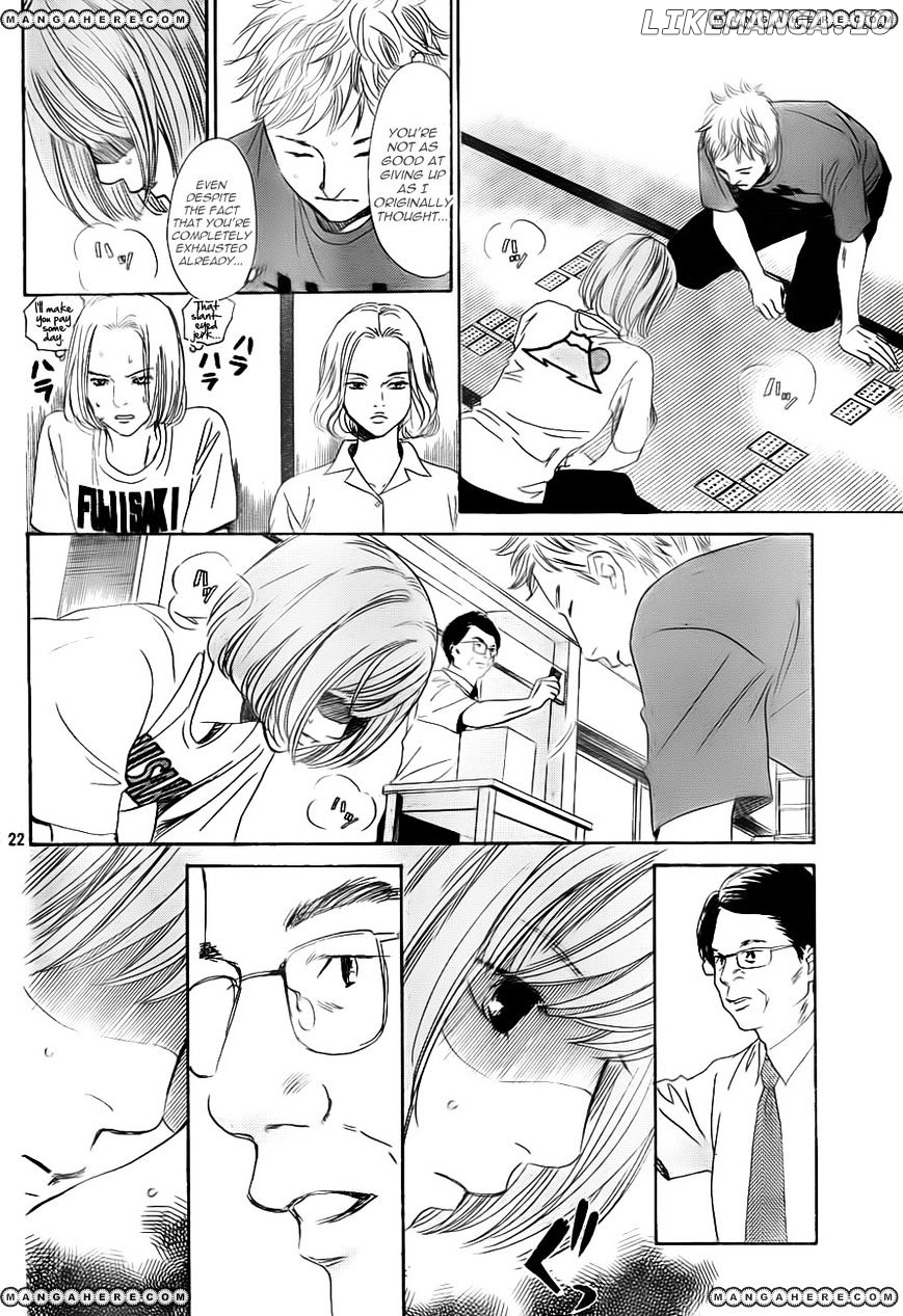 Chihayafuru - Manga chapter 98 - page 22