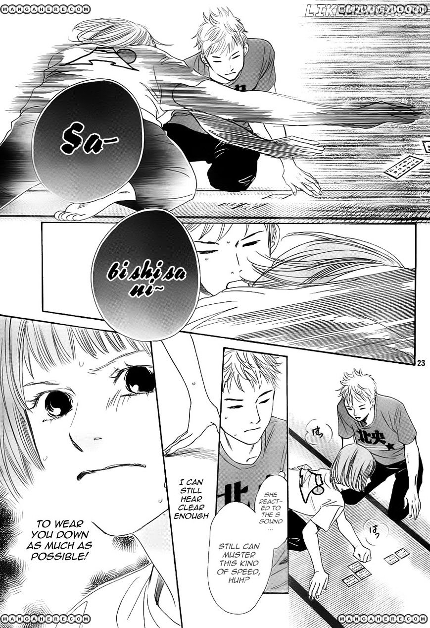 Chihayafuru - Manga chapter 98 - page 23