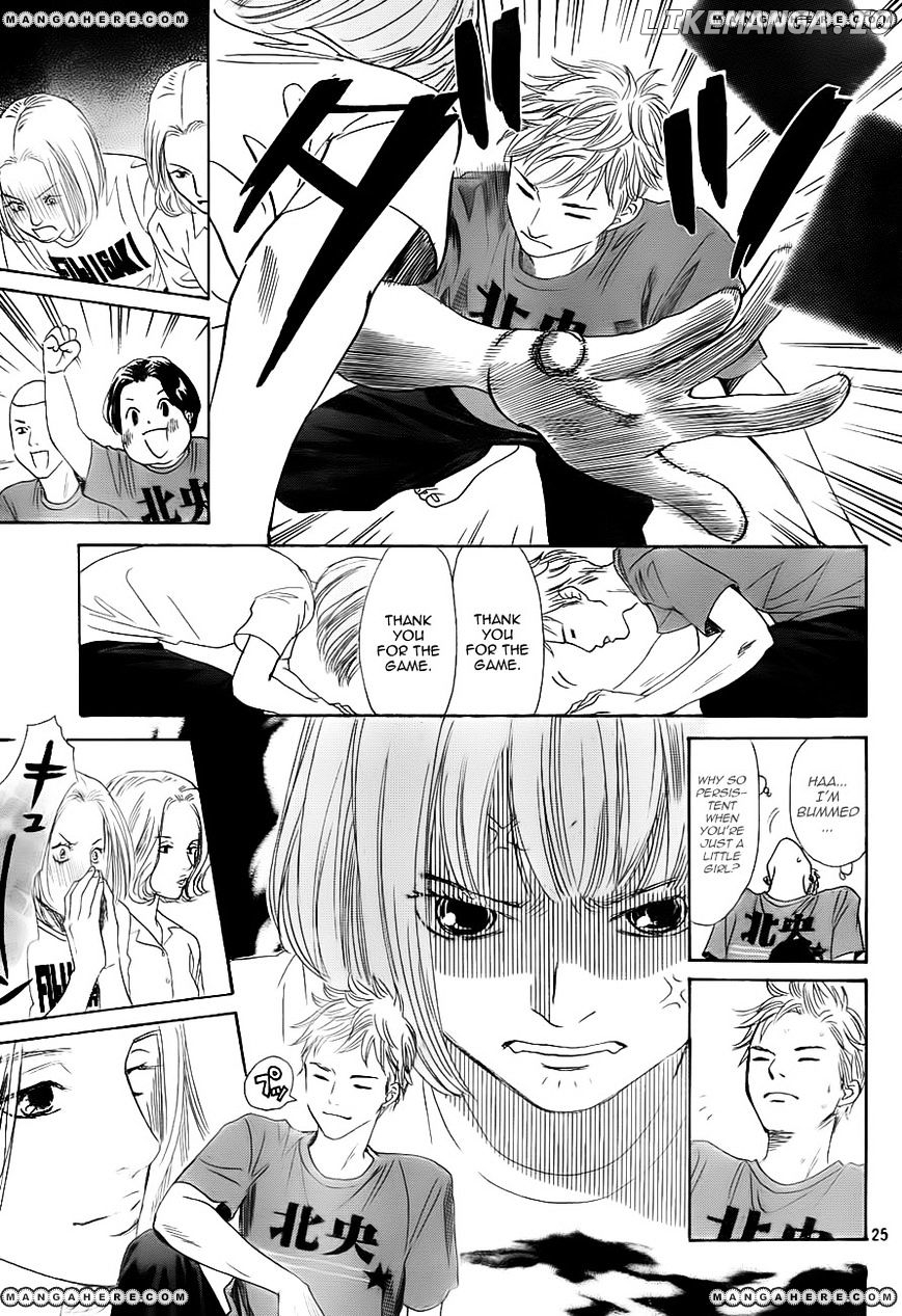 Chihayafuru - Manga chapter 98 - page 25