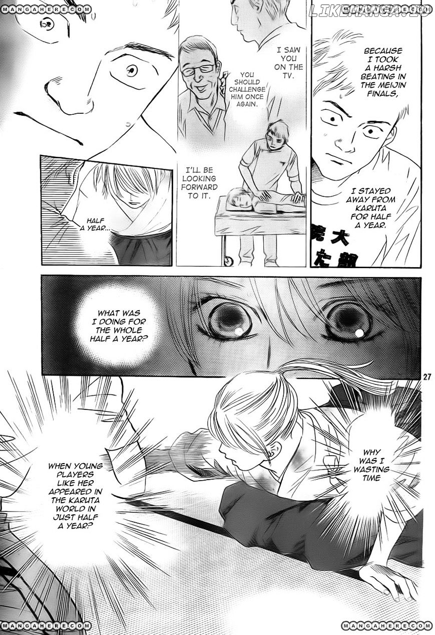 Chihayafuru - Manga chapter 98 - page 27
