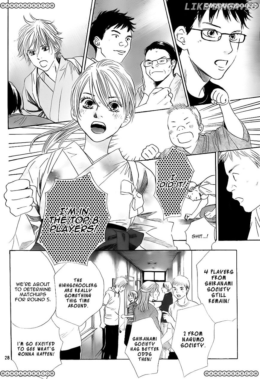 Chihayafuru - Manga chapter 98 - page 28