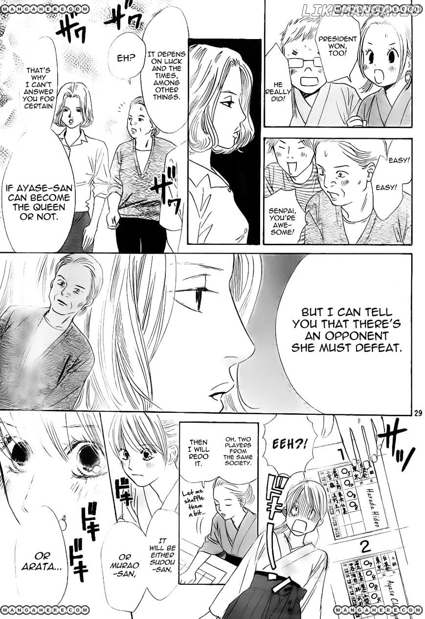Chihayafuru - Manga chapter 98 - page 29