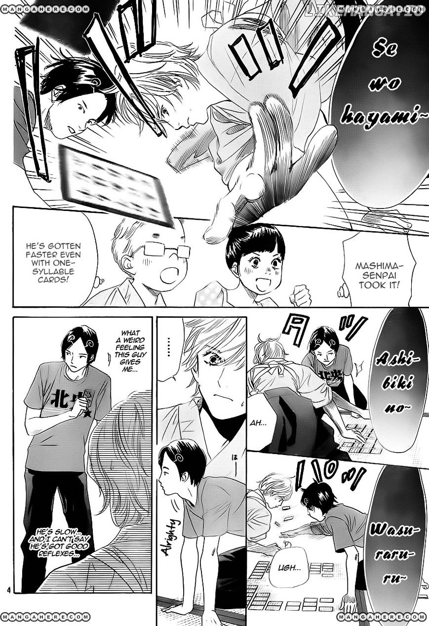 Chihayafuru - Manga chapter 98 - page 4