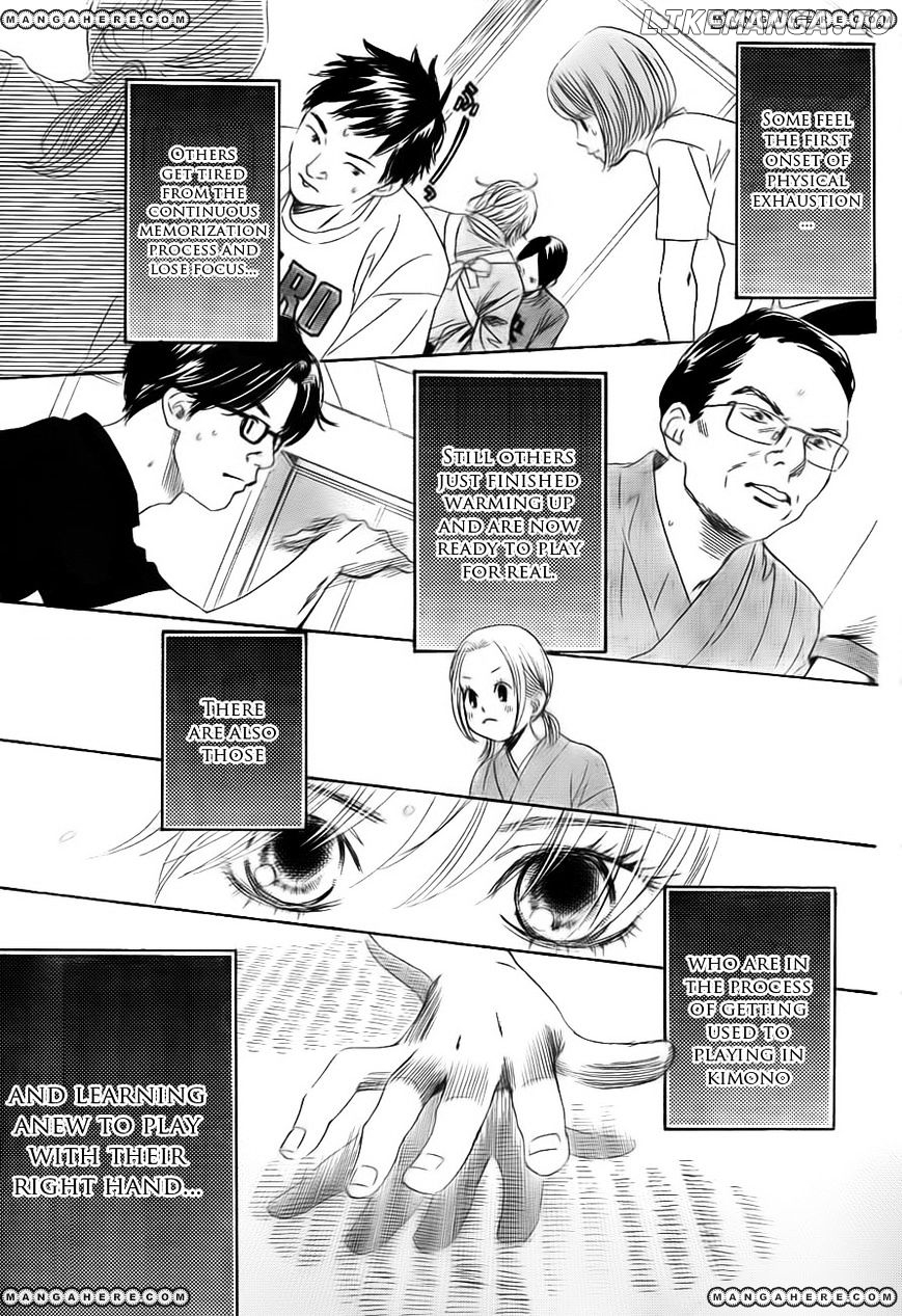 Chihayafuru - Manga chapter 98 - page 7