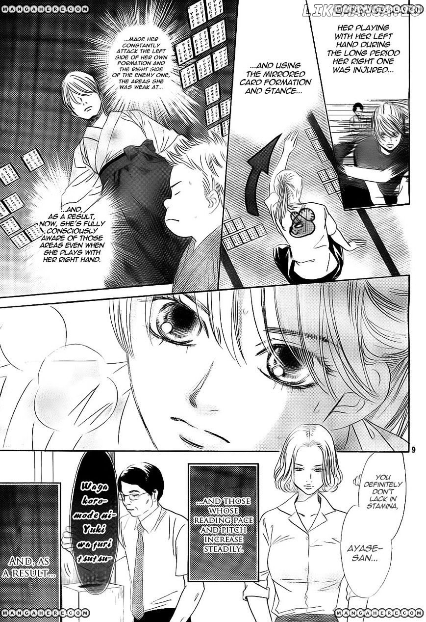 Chihayafuru - Manga chapter 98 - page 9