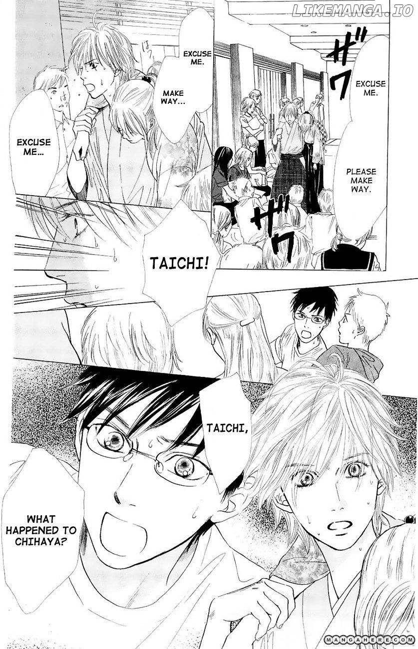 Chihayafuru - Manga chapter 23 - page 10