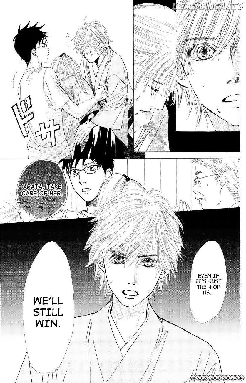 Chihayafuru - Manga chapter 23 - page 11