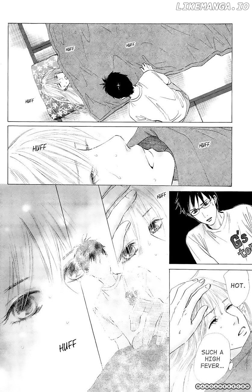 Chihayafuru - Manga chapter 23 - page 14