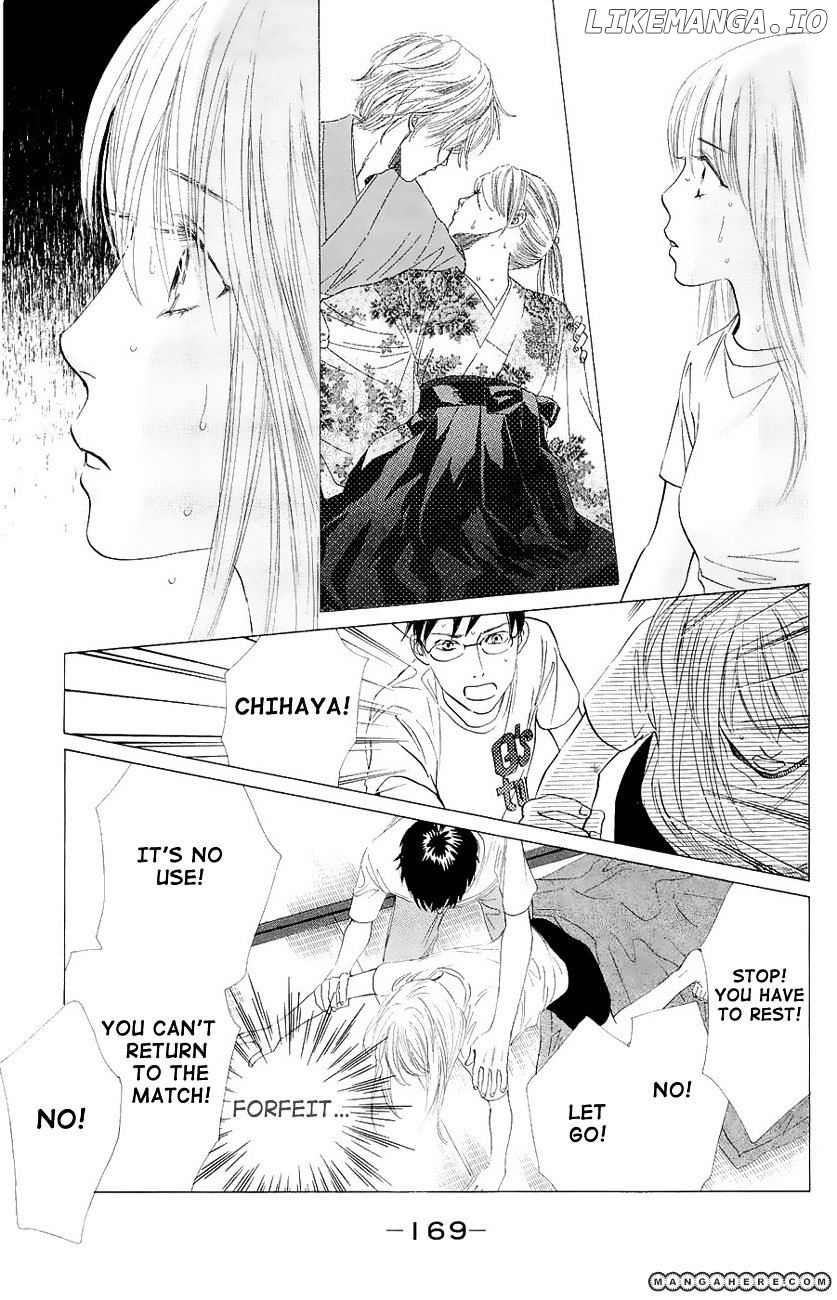Chihayafuru - Manga chapter 23 - page 17