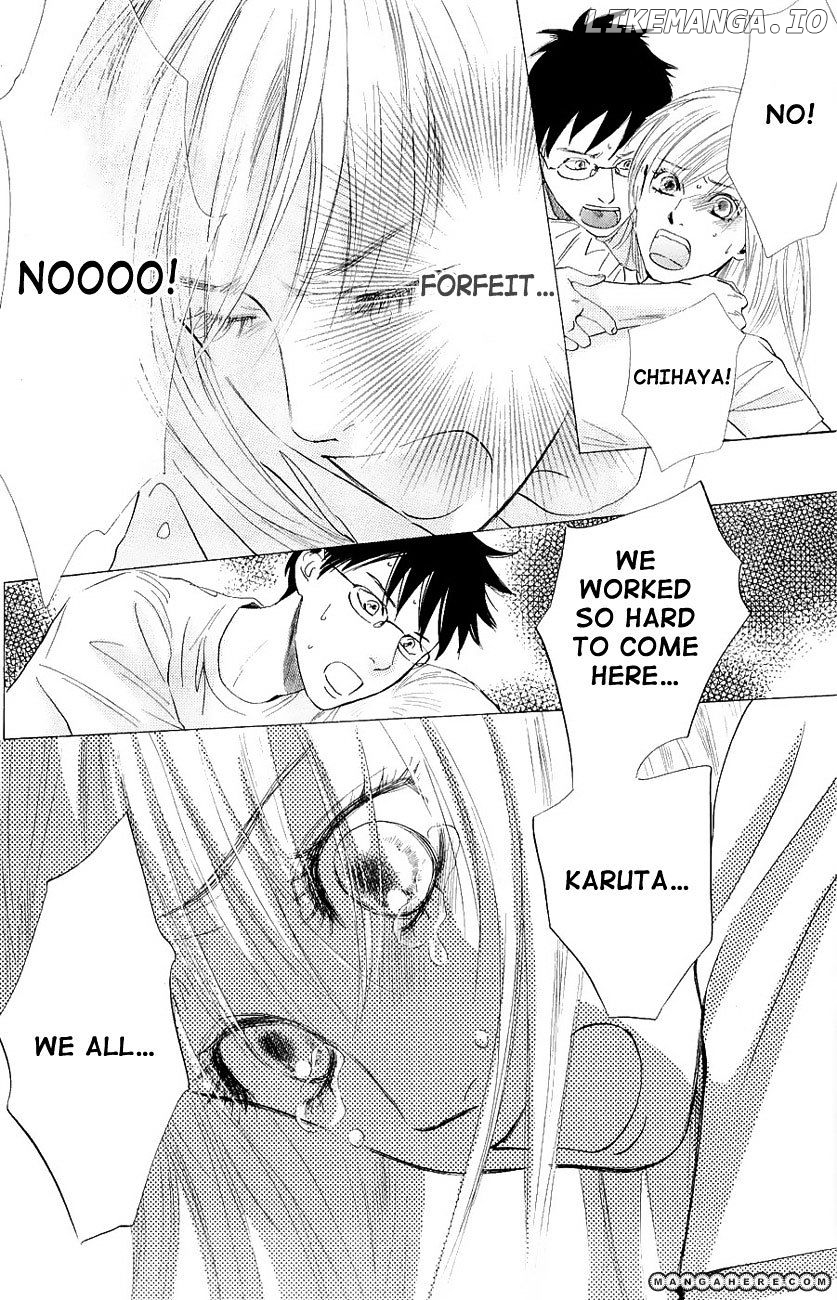 Chihayafuru - Manga chapter 23 - page 18
