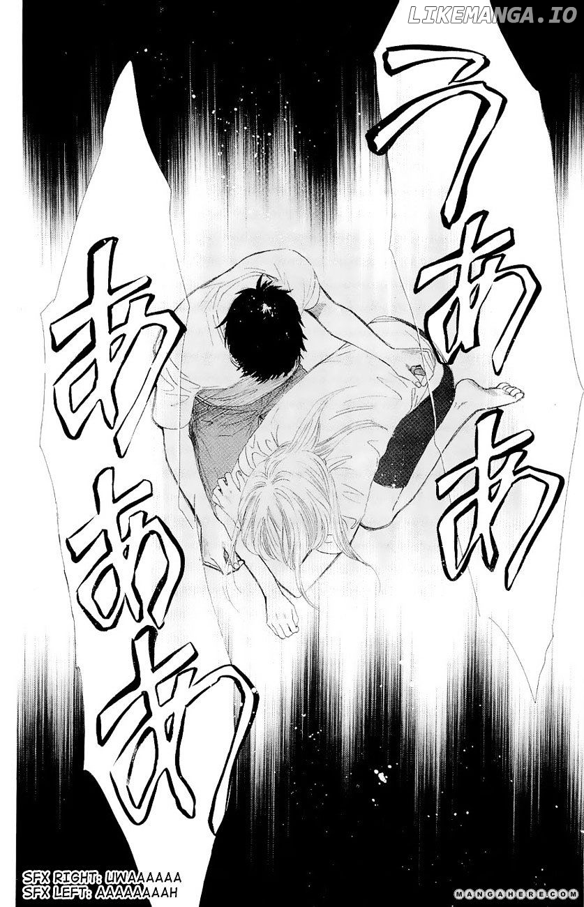 Chihayafuru - Manga chapter 23 - page 20
