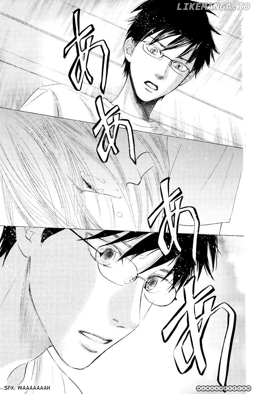 Chihayafuru - Manga chapter 23 - page 21