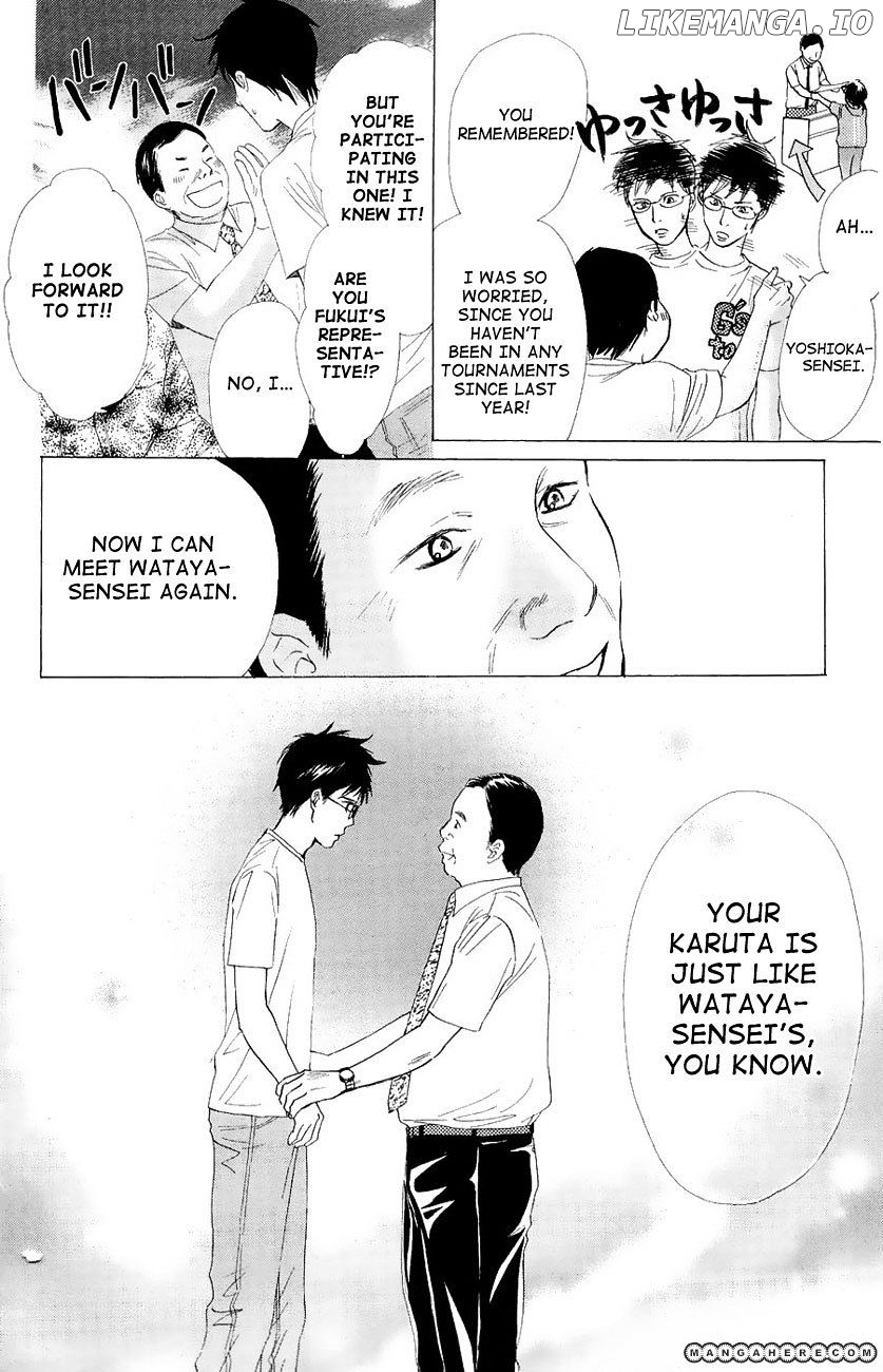 Chihayafuru - Manga chapter 23 - page 26