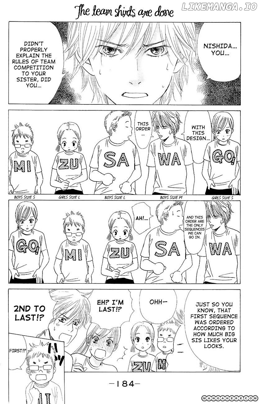 Chihayafuru - Manga chapter 23 - page 32