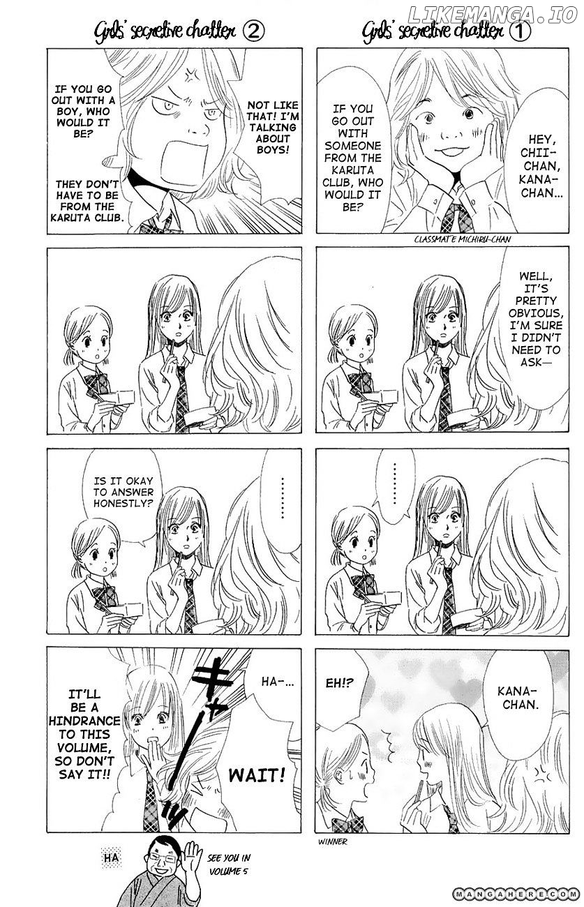 Chihayafuru - Manga chapter 23 - page 33