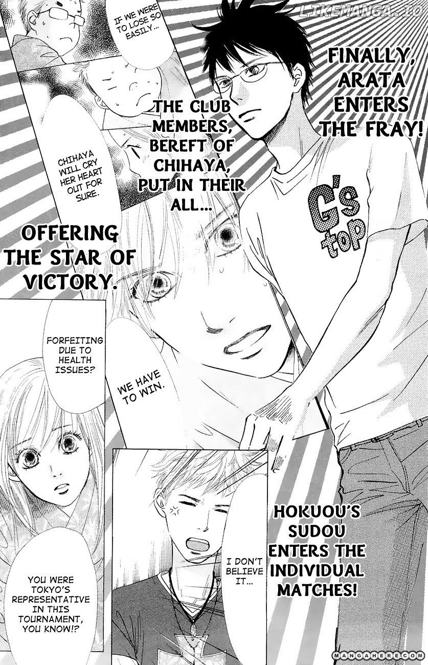 Chihayafuru - Manga chapter 23 - page 34