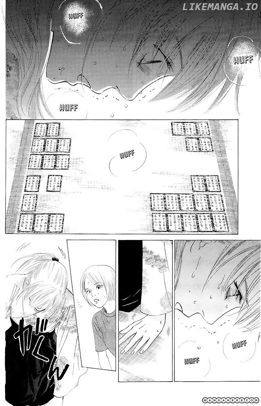 Chihayafuru - Manga chapter 23 - page 6