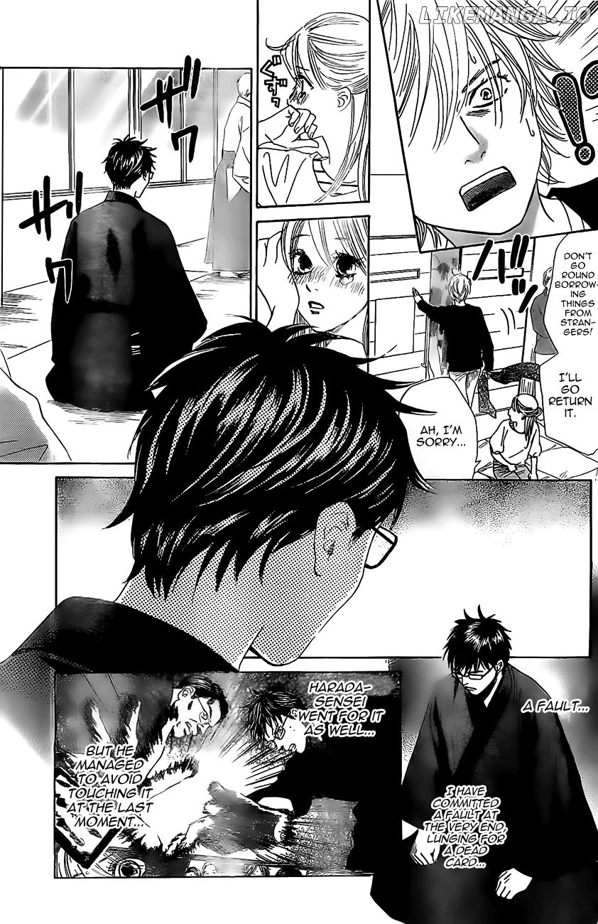 Chihayafuru - Manga chapter 119 - page 12