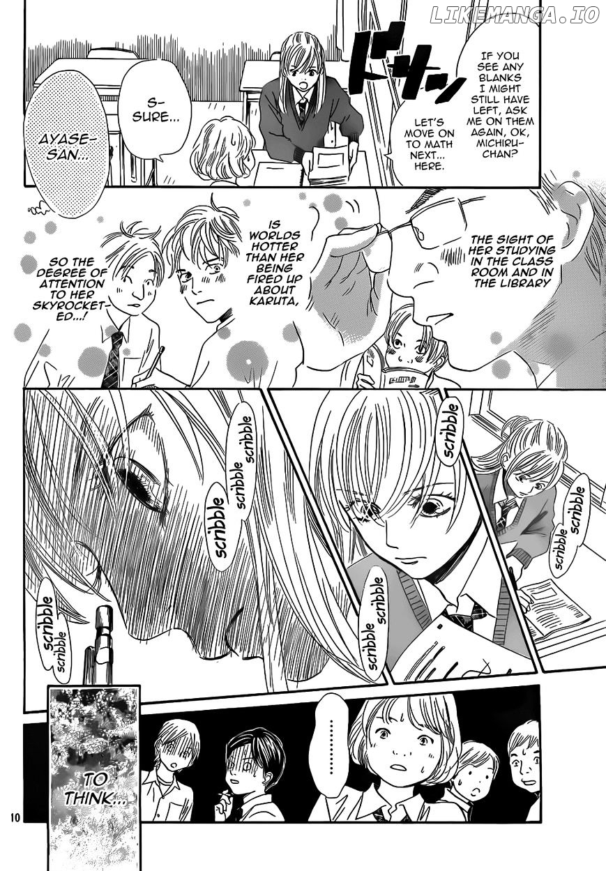 Chihayafuru - Manga chapter 141 - page 12