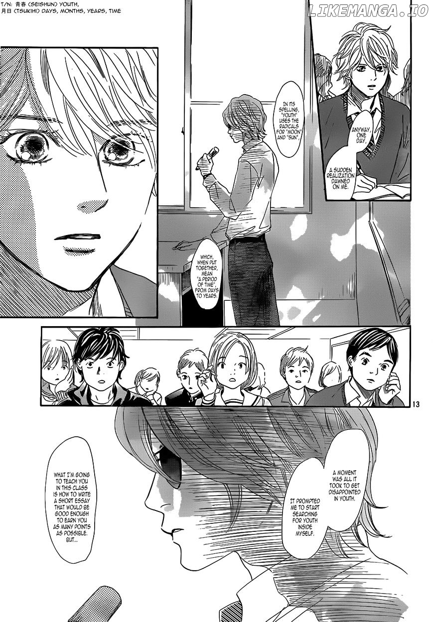 Chihayafuru - Manga chapter 141 - page 15