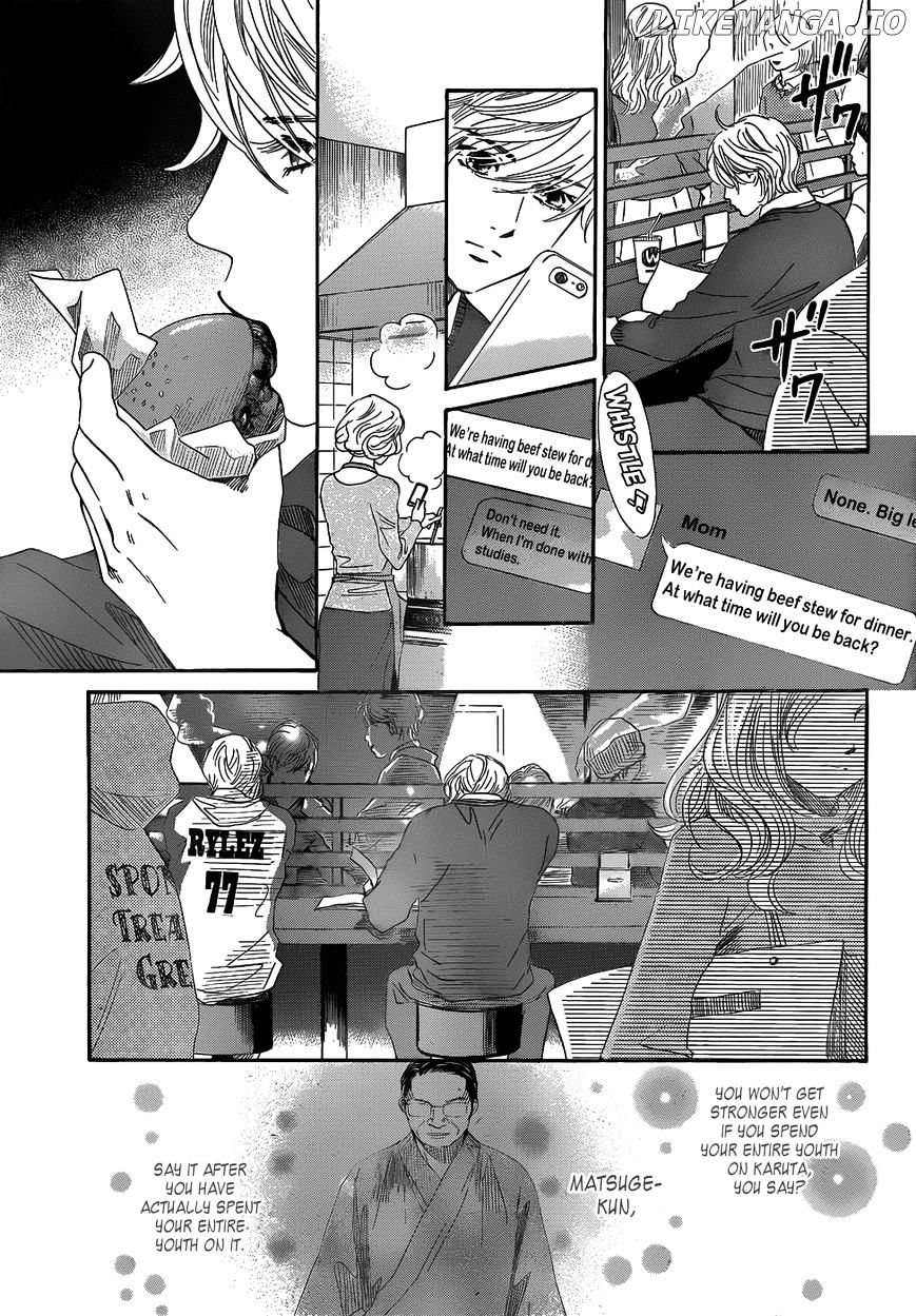 Chihayafuru - Manga chapter 141 - page 17